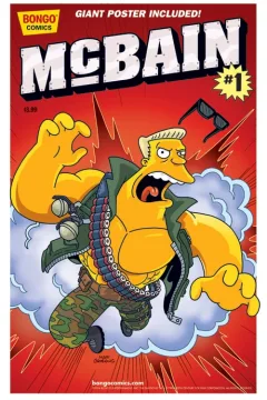 McBain