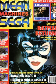 Mean Machines Sega