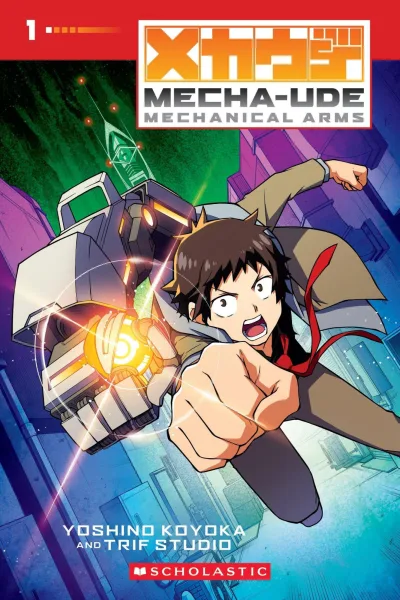 Mecha-Ude Mechanical Arms (2025) - Series 