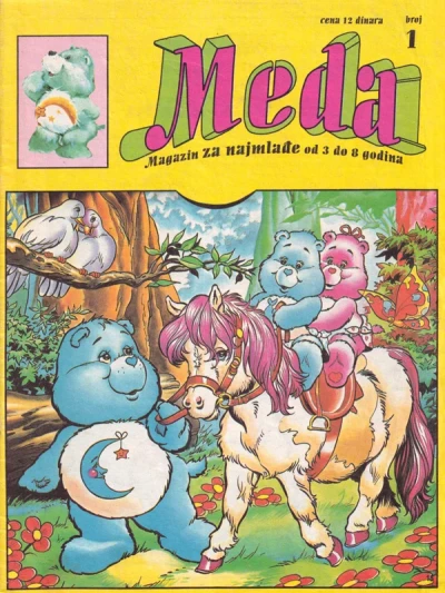 Meda (1991) - Series 