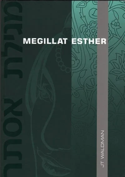 Megillat Esther (2005) - Series 