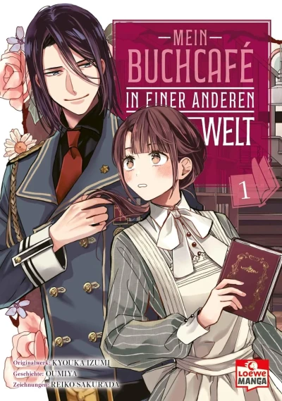 Mein Buchcafé in einer Anderen Welt (2024) - Series 