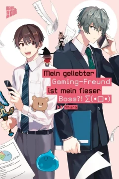 Mein Geliebter Gaming-Freund ist Mein Fieser Boss?!