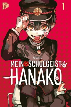 Mein Schulgeist Hanako
