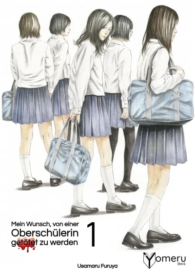 Mein Wunsch, von einer Oberschülerin Getötet zu Werden (2025) - Series 