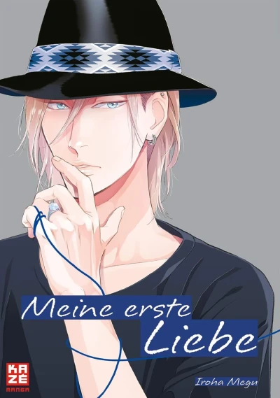 Meine Erste Liebe (2018) - Series 