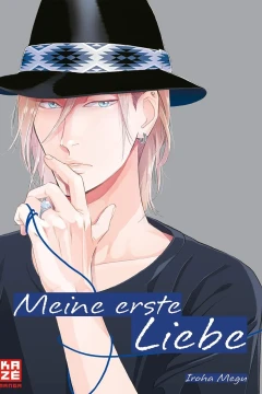 Meine Erste Liebe