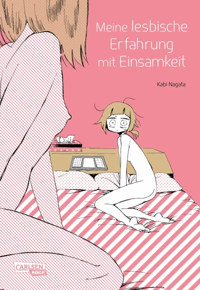 Meine Lesbische Erfahrung mit Einsamkeit (2019) - Series 