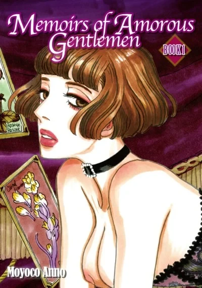 Memoirs of Amorous Gentlemen (2019) - Series 