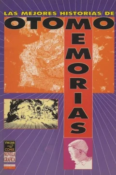 Memorias