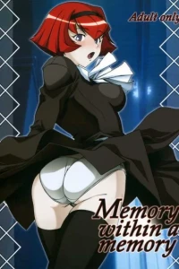 Memory Within a Memory