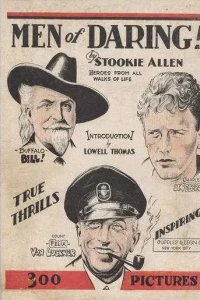 Men of Daring