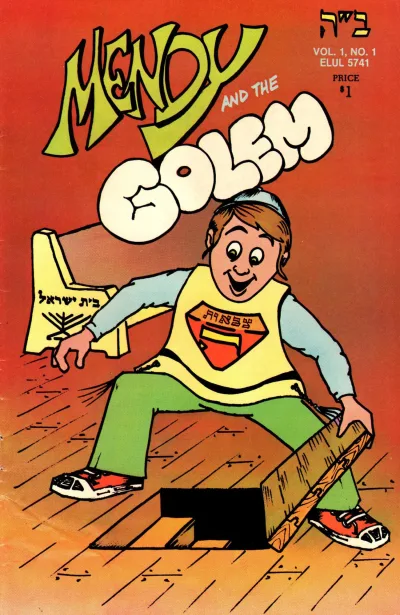 Mendy Enterprises