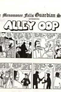 Menomonee Falls Guardian Special