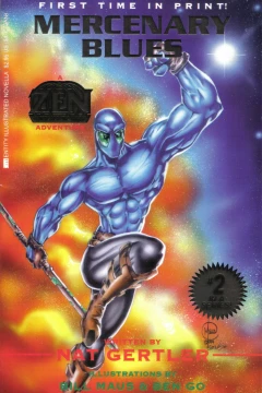 Mercenary Blues