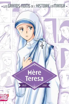 Mère Teresa