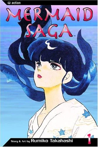 Mermaid Saga (2004) - Series 