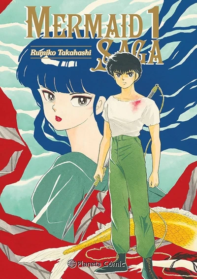 Mermaid Saga (2023) - Series 