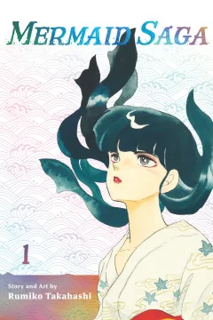 Mermaid Saga Collector's Edition