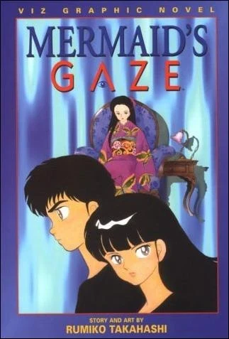 Mermaid's Gaze (1997) - Series 