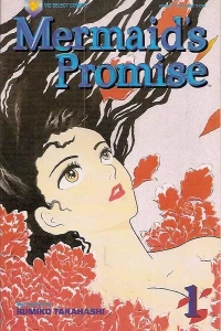 Mermaid's Promise