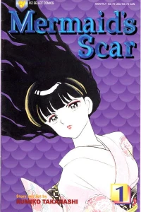 Mermaid's Scar