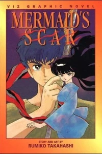 Mermaid's Scar