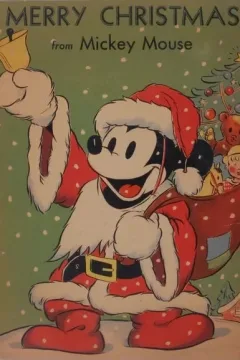 Merry Christmas from Mickey Mouse