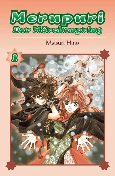 Merupuri: Der Märchenprinz (2005) - Series 