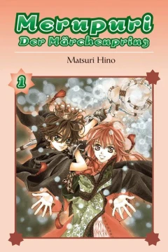 Merupuri: Der Märchenprinz