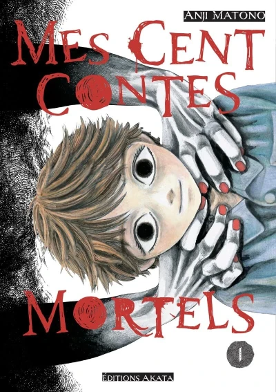 Mes Cent Contes Mortels (2024) - Series 