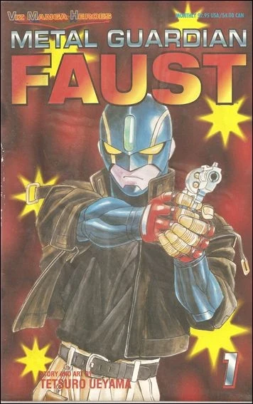 Metal Guardian Faust (1997) - Series 