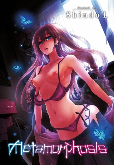 Metamorphosis (2016) - Series 