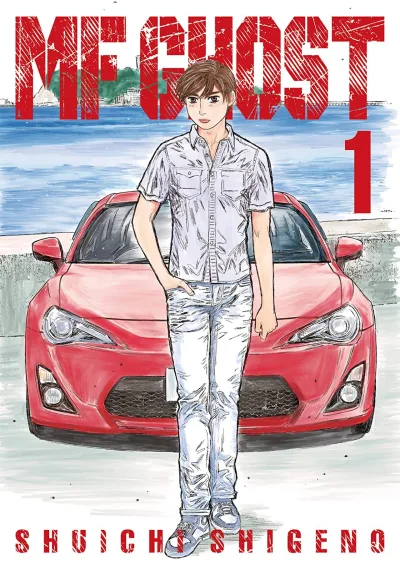 MF Ghost (2022) - Series 