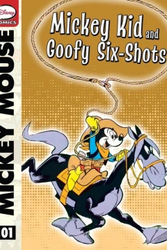 Mickey Kid and Goofy Six-Shots