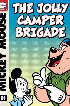 Mickey Mouse and the Jolly Camper Brigade