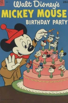 Mickey Mouse Birthday Party
