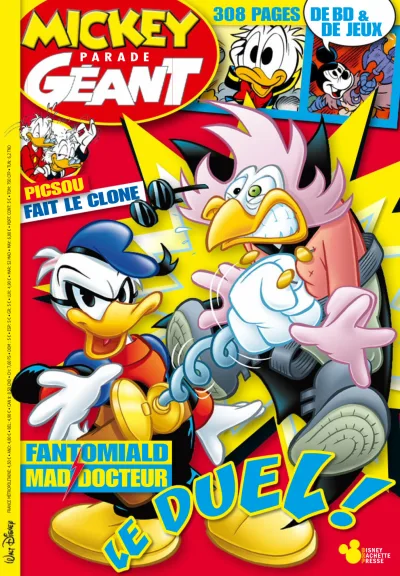 Mickey Parade Géant (1980) - Series 