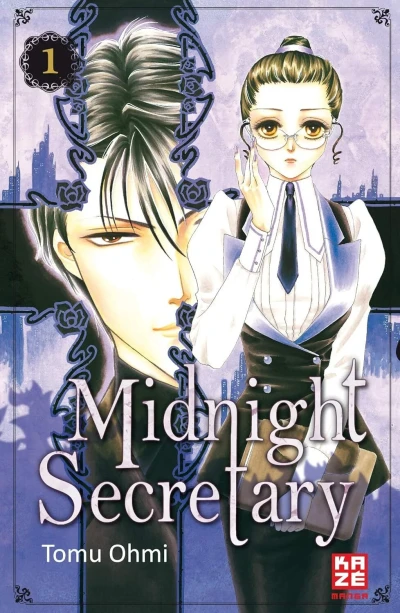Midnight Secretary (2012) - Series 
