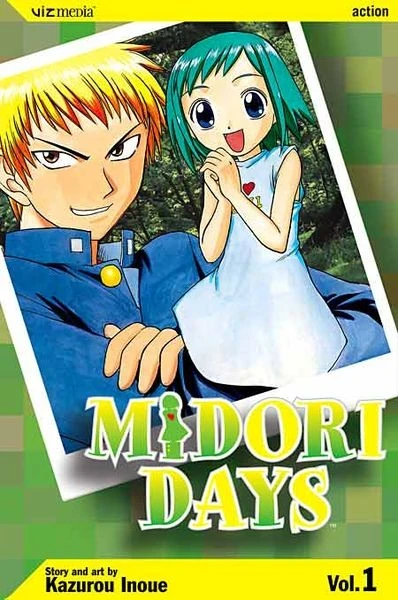 Midori Days (2005) - Series 