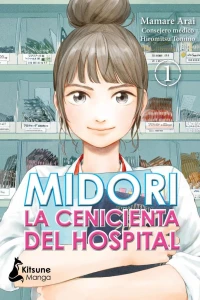 Midori, la Cenicienta del Hospital