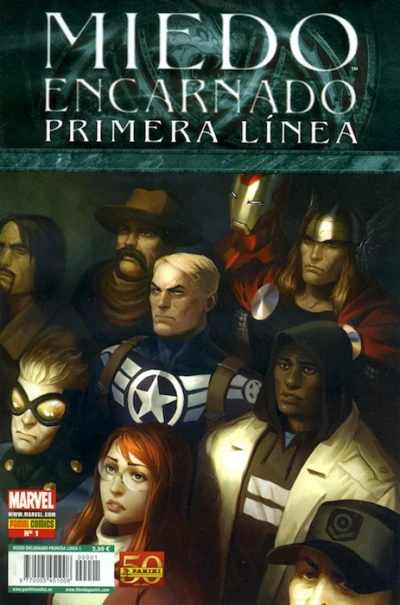 Miedo Encarnado: Primera Línea (2011) - Series 