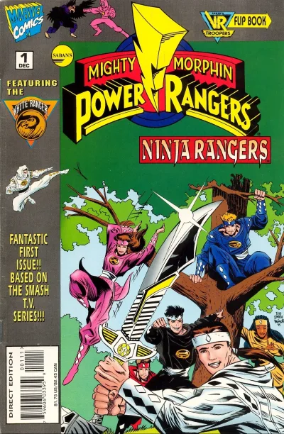 Mighty Morphin Power Rangers: Ninja Rangers/VR Troopers (1995) - Series 