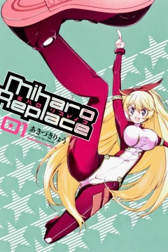 Miharo Replace
