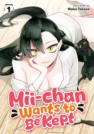 Mii-chan Wants to Be Kept (2025) - Series 