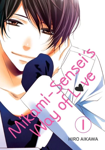 Mikami-Sensei's Way of Love (2018) - Series 