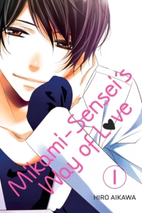 Mikami-Sensei's Way of Love