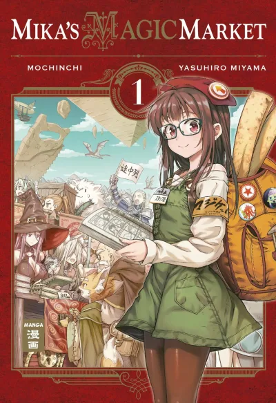 Mika's Magic Market (2019) - Series 