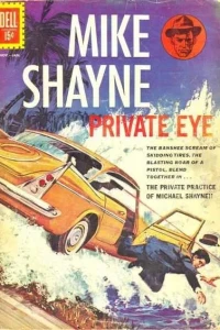 Mike Shayne Private Eye