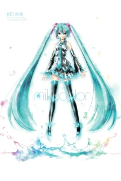 Mikucolor Kei Hatsune Miku Illustrated Works